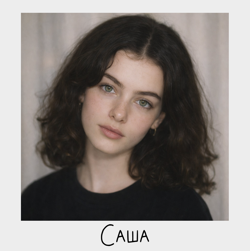 Саша Леонова