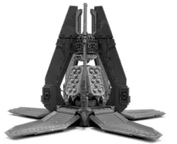 Десантная капсула...