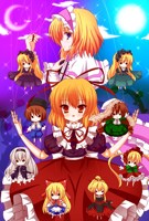 Обложка произведения Девы Востока | Touhou Maiden