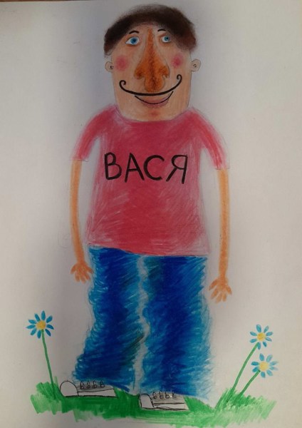 Иллюстрация