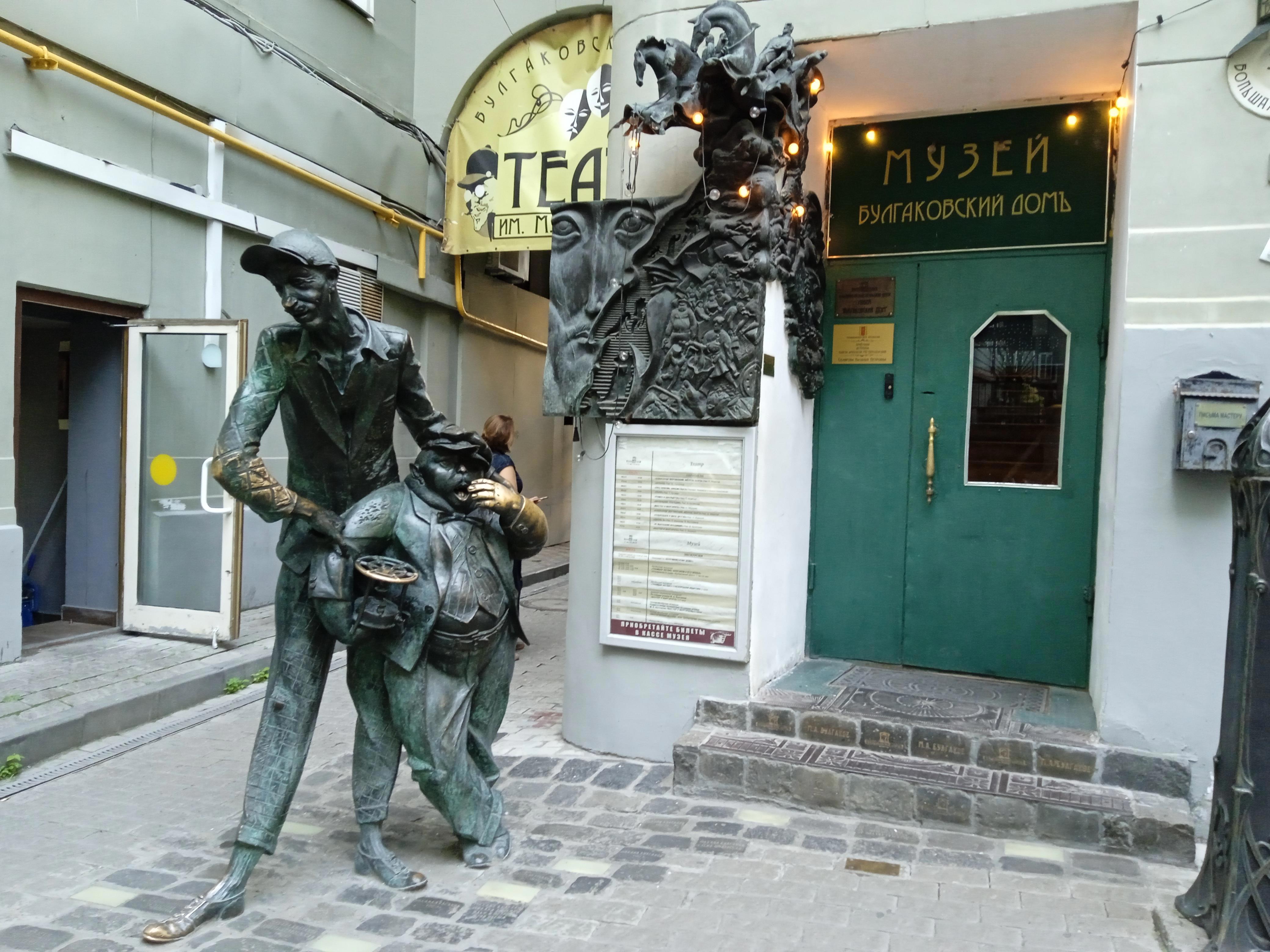 Тишина Патриарших: точка сборки перед финалом - Виктор Агеев-Полторжицкий