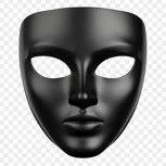 Обложка произведения Маски