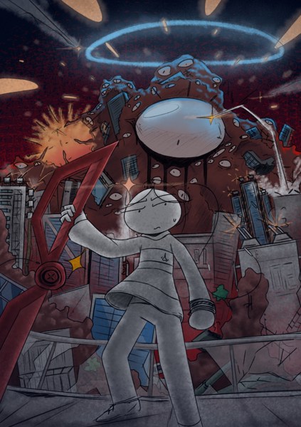 Иллюстрация