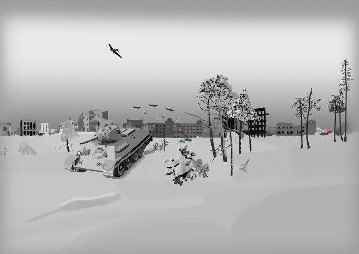 Иллюстрация