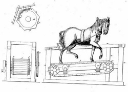 Наклонная беговая...