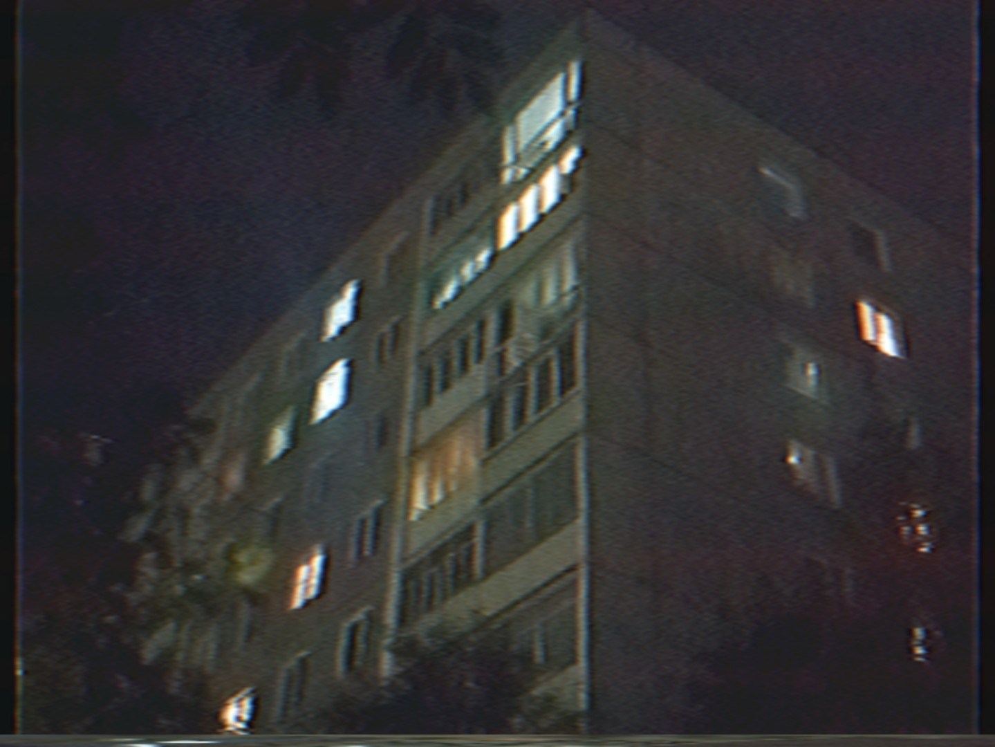 Обложка книги «Мой лучший друг - Одиночество»