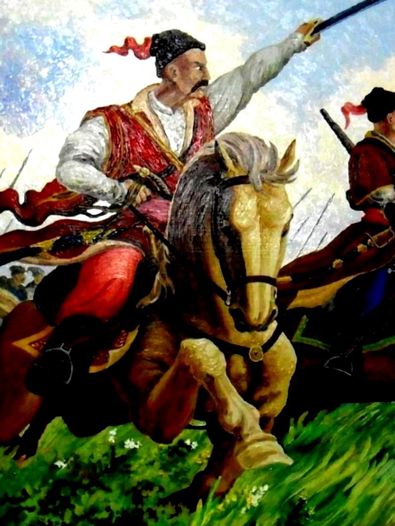 Обложка книги «Казаки - разбойники»