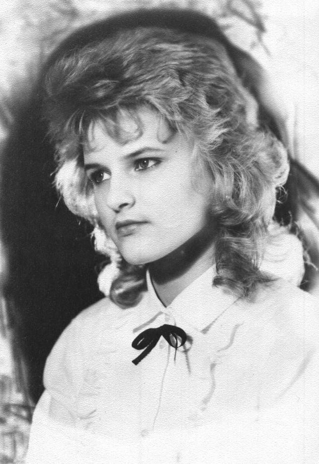 Обложка книги «Вике на День рождения»