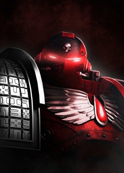 Внешний вид брони ГГ