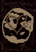 Обложка произведения Что же было! Или безмерный холод пространства...