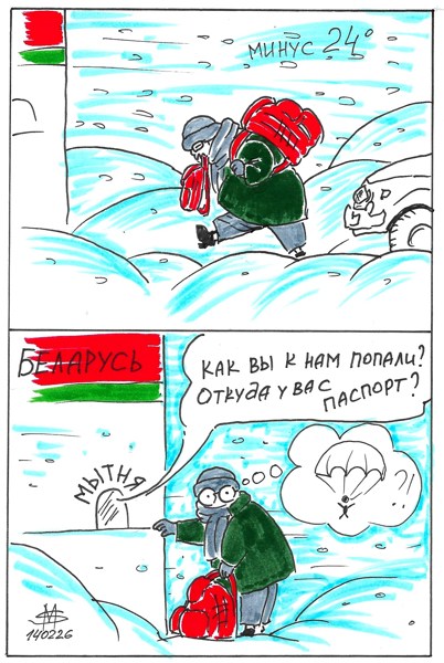 Иллюстрация