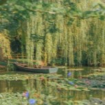 Обложка произведения "Видение"