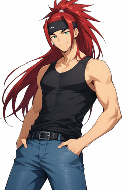 Ишиватари Юсукэ.