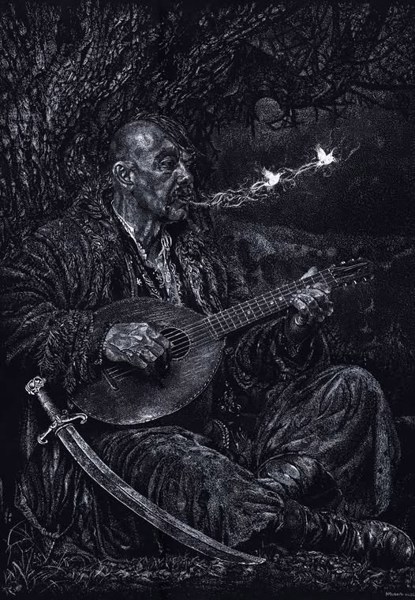 Иллюстрация