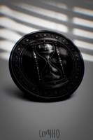 Обложка произведения Контракт «Золотая жизнь»