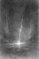 Обложка произведения Пространства без выхода