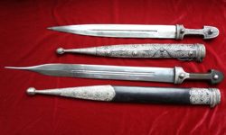Кинжалы кама