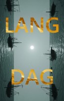 Обложка произведения Долгий день