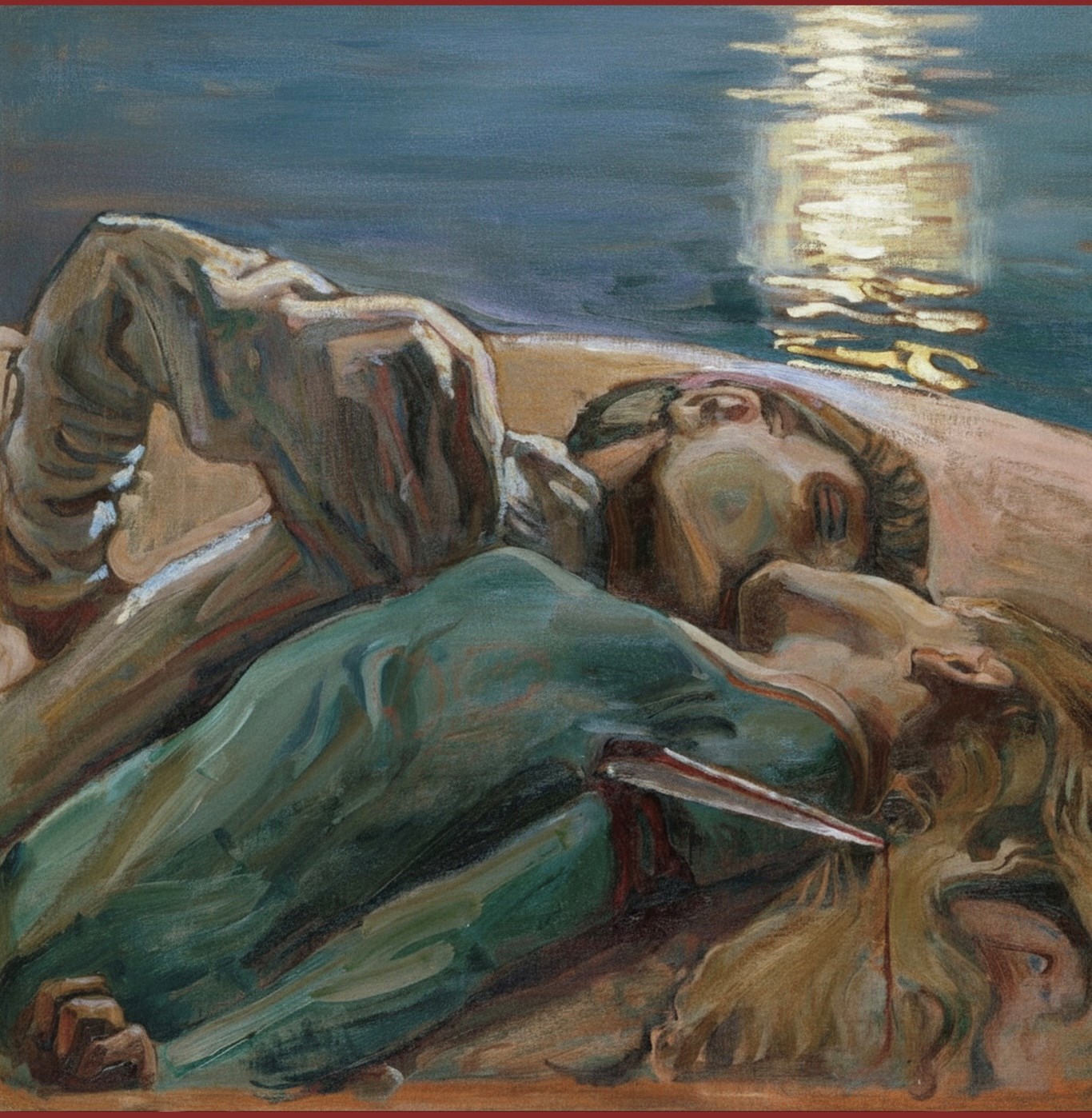 Обложка книги «Писатель и блудница»