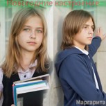 Обложка произведения Новогодние настроение