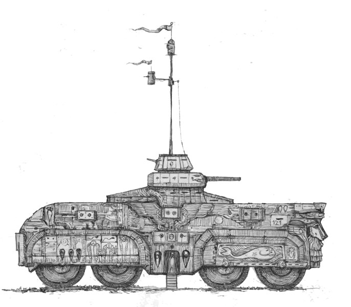 Иллюстрация