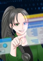 Обложка произведения Ты - Созвездие, Инри!