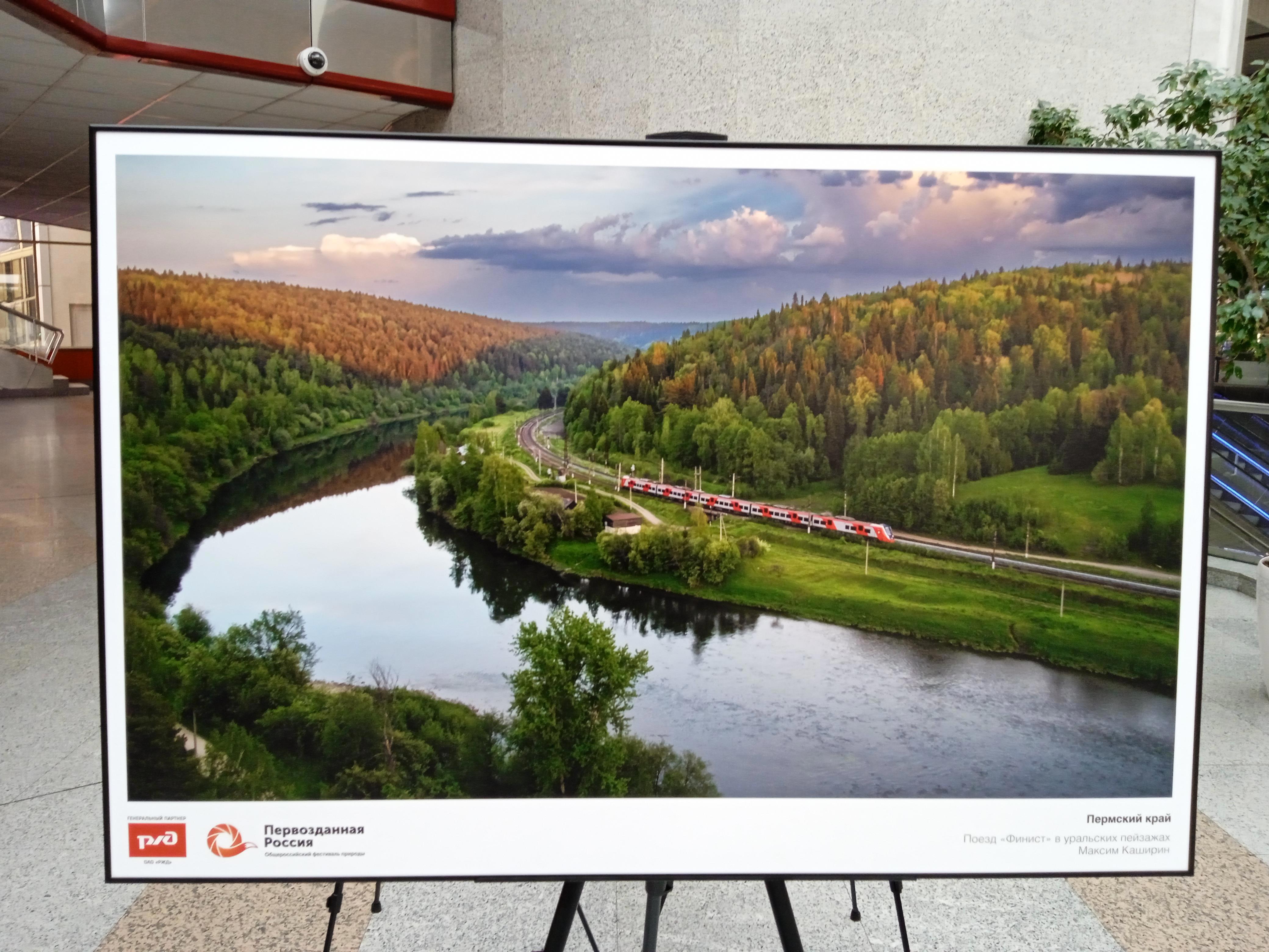 Возвращение. Или точка, которая оказалась многоточием - Виктор Агеев-Полторжицкий