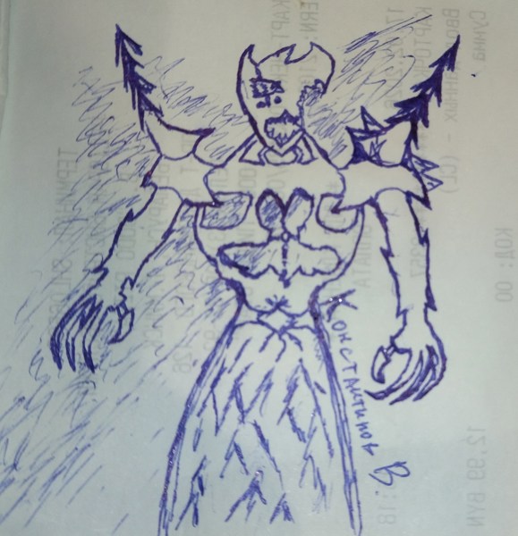 Иллюстрация