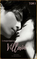 Обложка произведения Я вышла замуж за злодея!