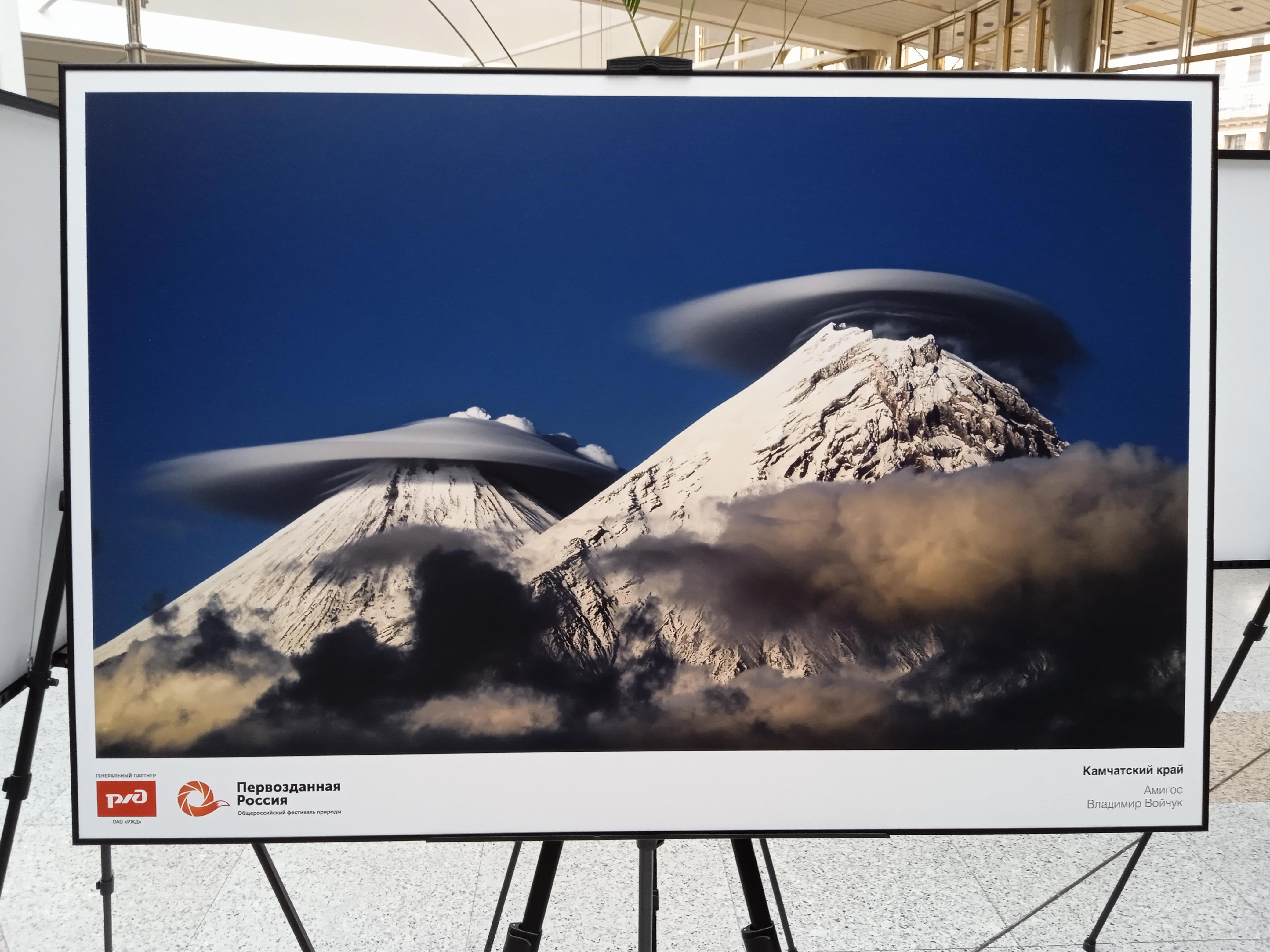 Возвращение. Или точка, которая оказалась многоточием - Виктор Агеев-Полторжицкий