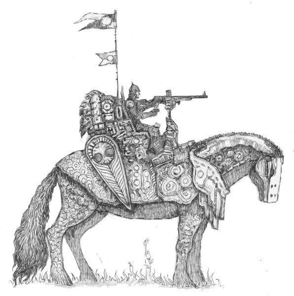 Иллюстрация