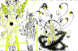 Отец Величия,...