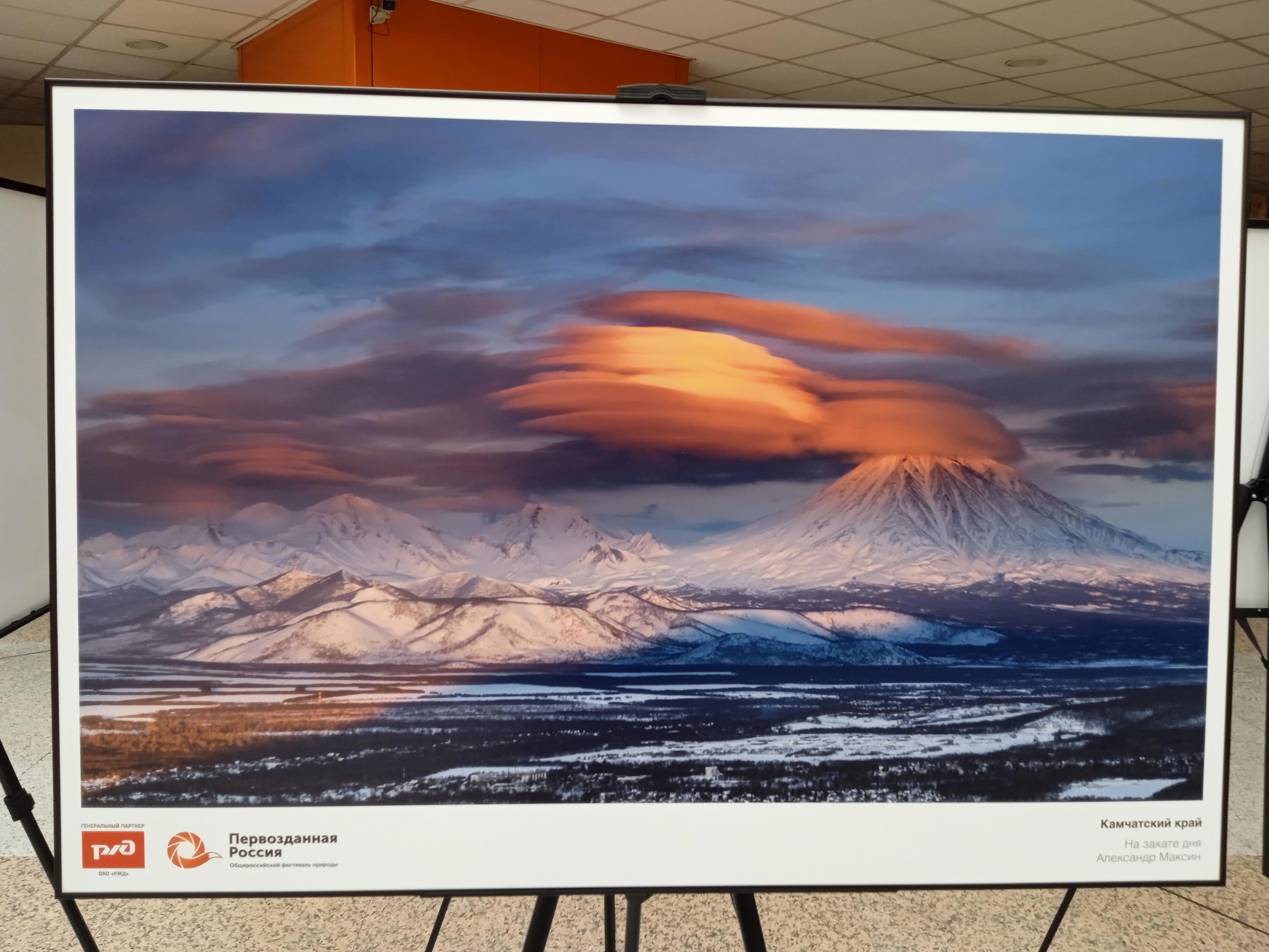 Возвращение. Или точка, которая оказалась многоточием - Виктор Агеев-Полторжицкий