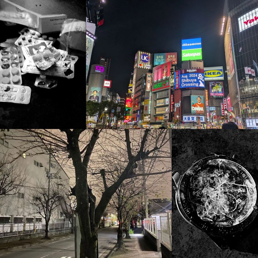 Обложка книги «Тихая комната»