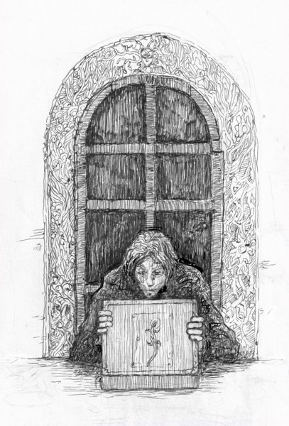 Иллюстрация