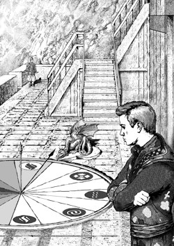 Иллюстрация к главе...