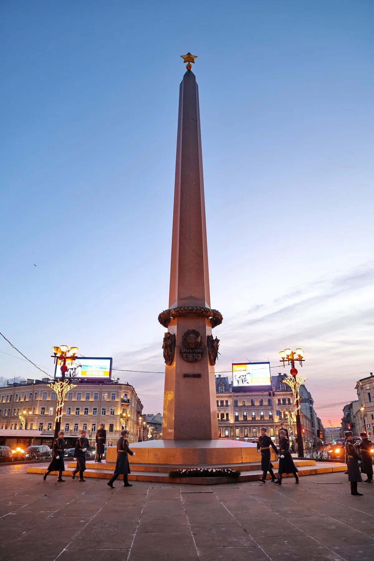 Обложка книги «Старина»