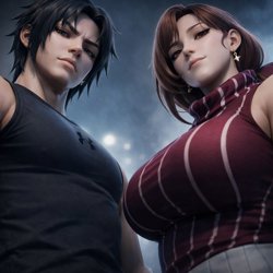 Сюй Чжао Тинь и Тан Юэ