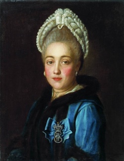 Вера Борисова Лопухина...