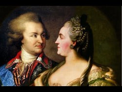 Екатерина и Птёмкин