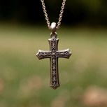 Обложка произведения Прыгает крест на цепочке тонкой