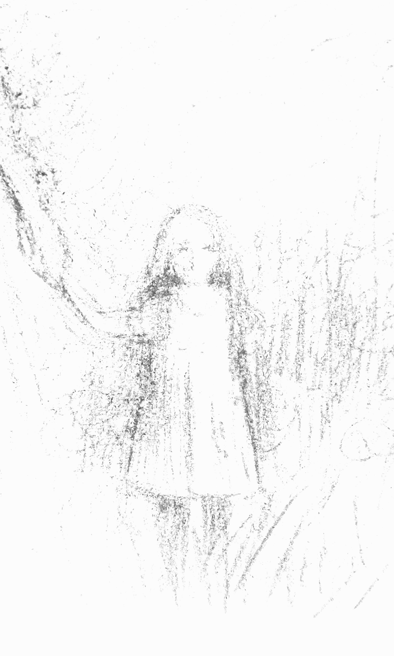 Обложка книги «Я живу в июне»