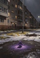 Обложка произведения Латент