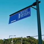 Обложка произведения Цена мечты стать айдолом