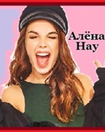 Обложка произведения Свин Бося . ПЕЧАТЬ СКВЕРНЫ . СтишкунЫ 97