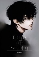 Обложка произведения Обрыв рассудка (Новелла)