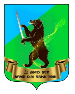 Герб боевого факультета