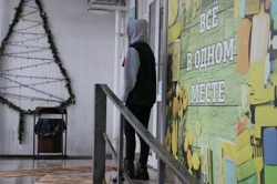 Ориби Каммпирр - Три...