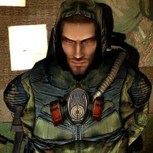 Обложка произведения Байки из Зоны. Секрет Лукаша.