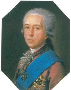 Михаил Михайлович Голицын